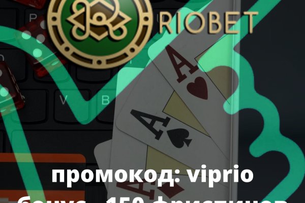 Кракен наркотики в оренбурге
